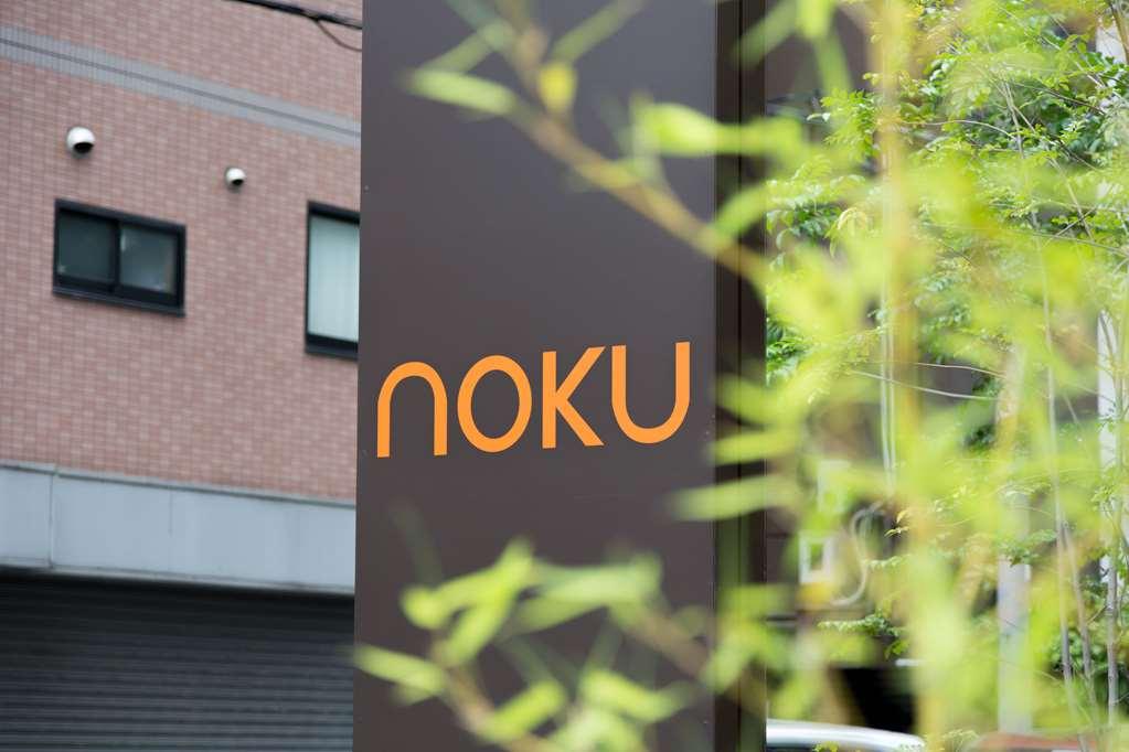 Hotel Noku Osaka Zewnętrze zdjęcie
