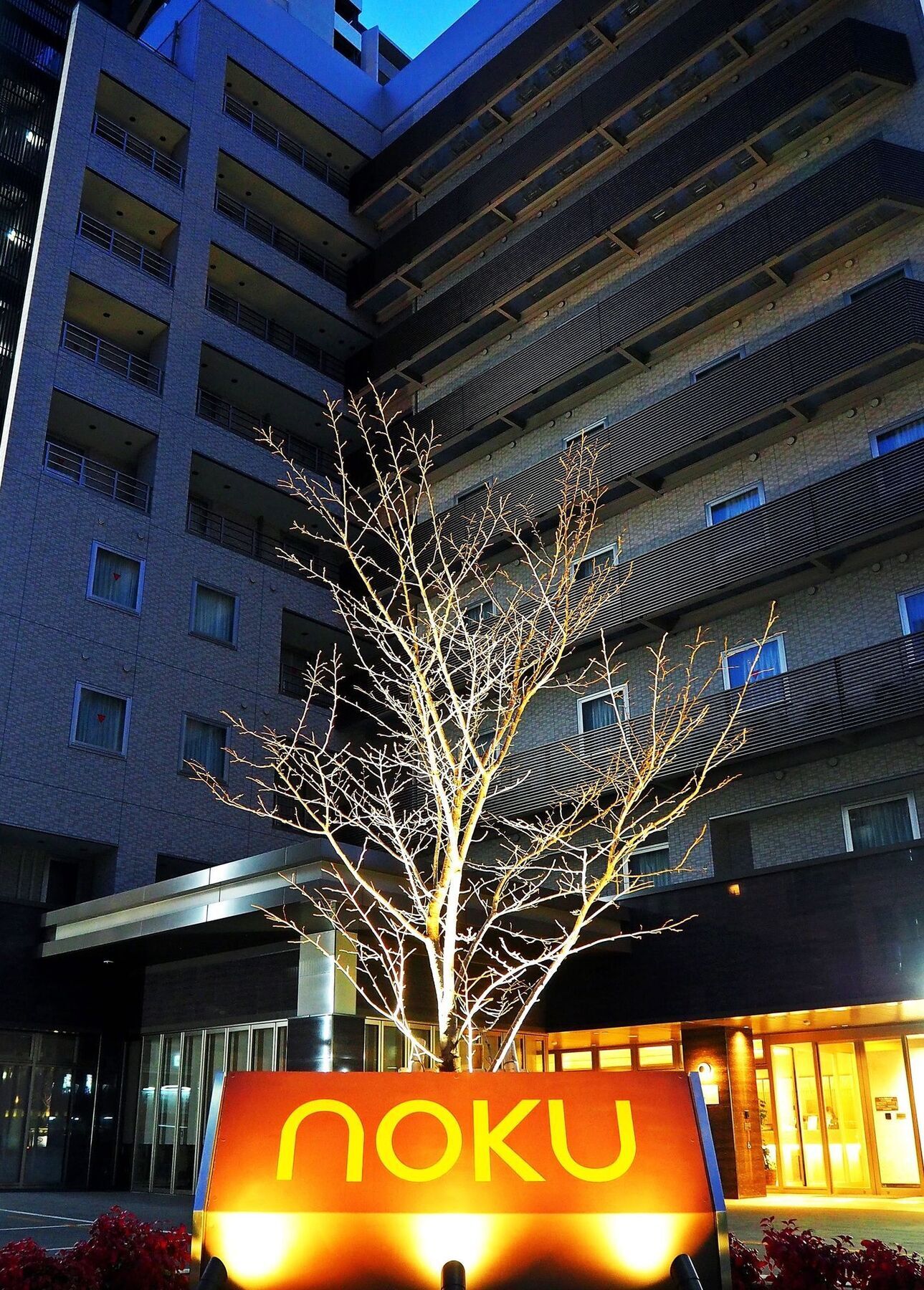 Hotel Noku Osaka Zewnętrze zdjęcie