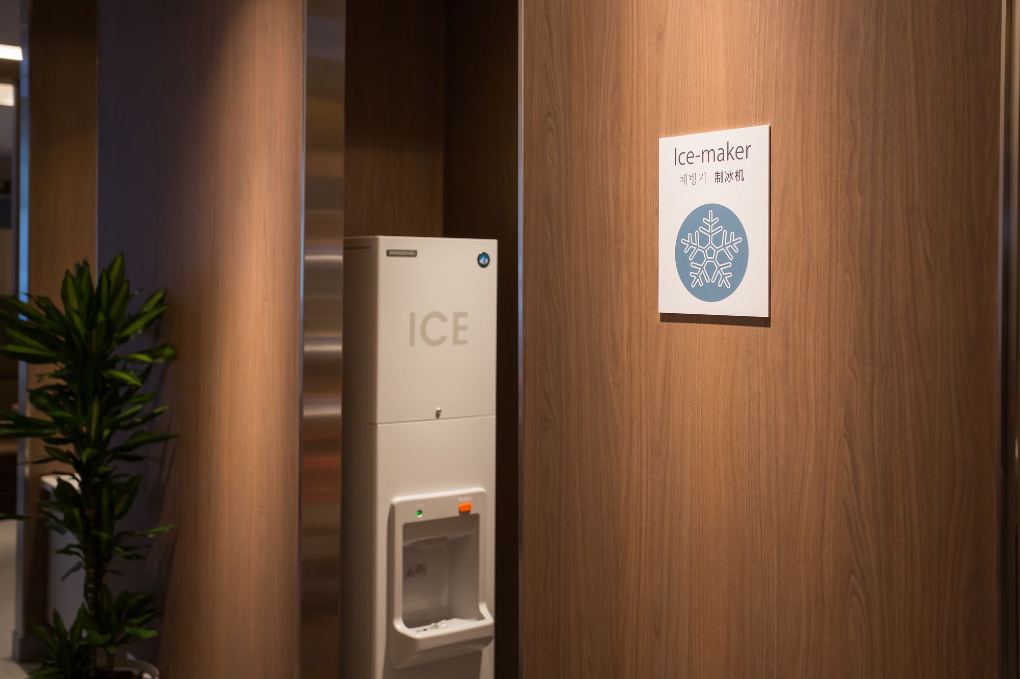 Hotel Noku Osaka Zewnętrze zdjęcie