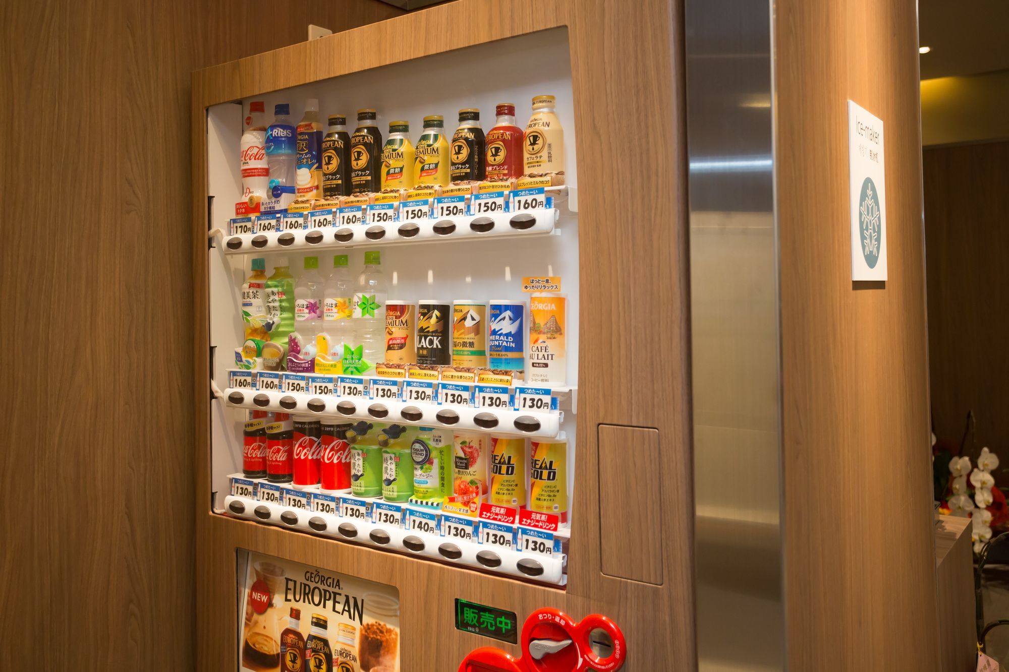 Hotel Noku Osaka Zewnętrze zdjęcie